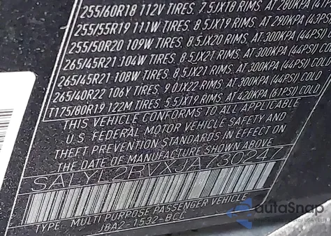 2018 Land Rover Range Rover Velar P380 Se R-Dynamic из США, поврежденный, VIN SALYL2RVXJA730247